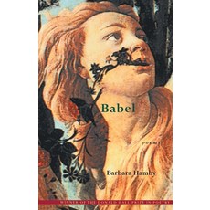 (英文圖書)Babel 平裝版, University of Pittsburgh Press, 英文