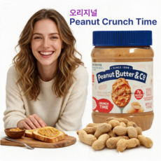 피넛버터앤코 땅콩버터잼 크런치 타임, 454g, 2개