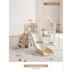 실내 정글짐놀이터 키즈 가정용 원목 슬라이드 클라이밍, 슬라이드+스윙+바스켓-카키