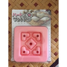 迷你愛心三明治製作器 DIY愛心造型三明治模具 一次製作4個, 1個, 單一尺寸