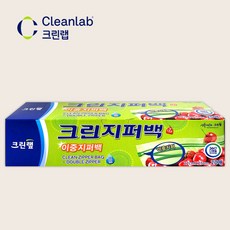 크린랲 크린 이중지퍼백 (중) 22x25, 중(M), 20개, 1개