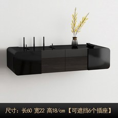 WiFi 셋톱박스 벽걸이 라우터 무타공 홀더 정리함 거치대, 60cm/라이트블랙/와이드