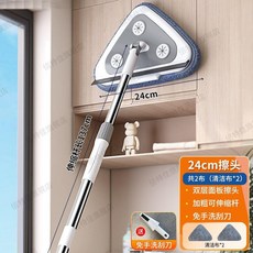 超值 打掃天花板灰塵清潔雞毛撣子除塵掃灰大掃除衛生工具 副廠商品, 1個, 24cm擦頭 可免手洗 擦窗布 共2布 ,伸縮杆 擦2.8米高處 杆粗約2.5cm