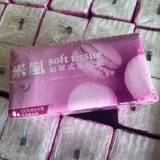 米嵐 馬卡龍雙層抽取式衛生紙(可沖入馬桶)100抽, 1個