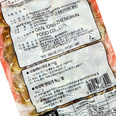 냉동 자숙 피바지락 500g 전문점용 전문업소용 업소용 자숙바지락 전문식당용