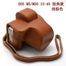 EOS R50 미 미러리스디카 855mm M2 미러리스 M 새상품 바디 EOS, Q. 클래식 502세대M50545 라이트 프리 동일 스