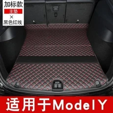 Tesla Model Y Juniper 2025 전면/후면 컴 파트먼트 매트 후드 가죽 서라운드 보호, 11 black red mat, 01 Model Y Juniper, 1개