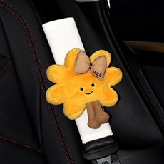 汽車車內太陽造型護肩套 裝飾 四季通用, 蝴蝶結太陽花 白色冰絲護肩, 1個