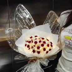 LATU DIY手作蝴蝶玫瑰不凋零花束材料包：送女友、母親節、畢業、情人節、閨蜜禮物, 藍玫瑰【珍珠蝴蝶款】,21朵【全套材料包】+燈帶, 1個