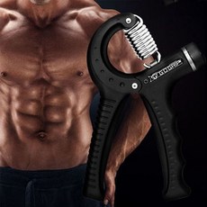 GD그립 악력기 휴대 헬스 손완력기 8-25KG, 파랑