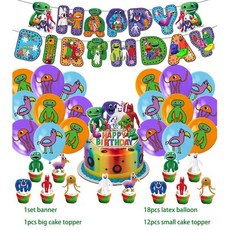 생일 파티 학예회 이벤트 할로윈 용품 Banban 장식 풍선 배너 케이크 토퍼 베이비 샤워, Other, 1set B