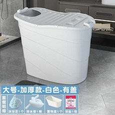 성인 목욕통 원룸 개인찜질방 고급형 이동식 반신욕기, 1개, D. 주황색