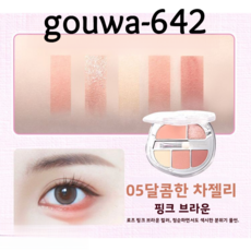 gouwa-642 5색 음영 애교살 하이라이터 올인원 글로우 팔레트, 1개, 05 달콤한 차젤리
