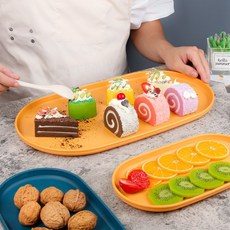 家用橢圓形PP塑料托盤 - 北歐ins風 網紅茶杯餐盤 大號零食盤, 卡其色,中號, 1個