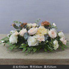 YO Ciro優選 韓系酒店婚禮餐桌花 生日宴會桌面長條仿真花 民宿餐廳裝飾擺件花藝 仿真花藝擺設, M, 1個