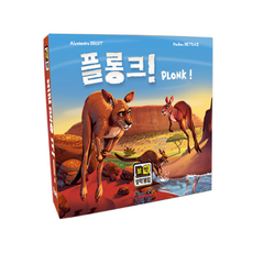 [보약게임] 블록버스터, 단품, 1개