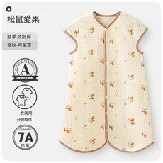Fummer 兒童夾棉睡袋 可分腿設計 春秋保暖, 松鼠愛果夾棉