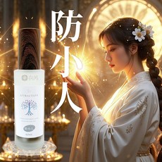 Attraction 吸引力 水晶香氛能量噴霧(防小人), 1瓶, 60ml