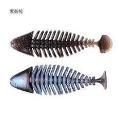 【釣友俱樂部】17節魚形軟餌 路亞假餌 浮水緩沉 淡水鱸魚鱖魚翹嘴餌, 骨節魚【棕】,9.8公分一包3條【2.10克】, 1個