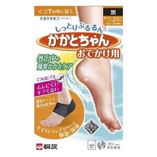 Kakato-chan 黑色外出, 1個, 2件