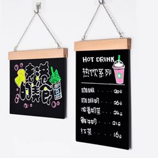 掛式小黑板 A4 吊掛手繪黑板 液態粉筆 寫字黑板 繪圖 菜單 手寫 水洗 廣告黑板 直式 橫式, 直式【A4】