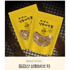 [면역력엔] 칠갑산 장수 상황버섯차 티백 30g 50g 국내산100% 텀블러용, 1개