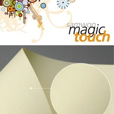 SA 삼원 매직터치 머메이드지 4절 05 아이보리색 낱장