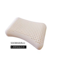 工學護頸乳膠枕, (限量)懶骨頭, 1件