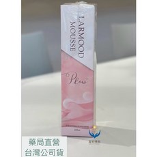 LARMOOD 樂沐 私密淨柔 玻尿酸 益生菌慕斯 200ml 升級加強版 PLUS, 詳見包裝, 詳見包裝