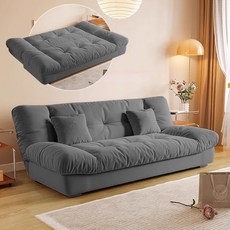 [무료방문설치] SeekFun 소파 접이식 3인용 쇼파 쇼파베드 패브릭 대형 쾌적한 다용도 침대 200cm, 다크 그레이