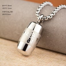 남성 티타늄 스틸 방수 목걸이 휴대용 만트라 펜던트