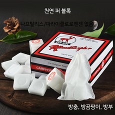 옷장용 장뇌 블록 곰팡이 좀벌레 방지 의류 탈취 방충제 약 28g 1기둥 4조각 3가방, 1개