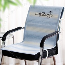 椅子墊子 冰絲藤靠背一體連體椅墊 辦公室防滑夏季坐墊, 常規冰藤-波浪,40x40cm