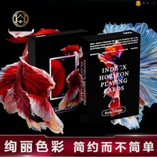 匯奇花切 Indecx-Betta V3斗魚炫麗冷燙色彩紙牌 收藏創意撲克牌 適暢專營, 禮盒版(標準+標準渡邊+冷燙+冷燙渡邊),無規格, 1個