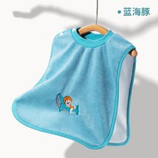 兒童珊瑚絨洗漱巾 嬰兒防水圍兜 寶寶洗臉刷牙口水巾