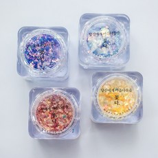 오로라 레진 글리터 4 color 네일 파우더 셀프 재료, 1개, 02. 오로라 레드