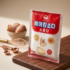 풍전 베이킹소다 150gx10개 / 식소다 실온, 10개, 150g