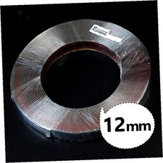 차량용 크롬 장식 테이프 메탈릭 몰딩 스티커 자동차 외관 보호 인테리어 포인트, 1개