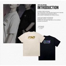 Storm 韓版迷彩LOSO休閒保齡球服 滾球堂，舒適透氣，多款迷彩配色可選，展現獨特運動風格, 1個, 100 M,米黃