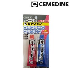 세메다인 2액형 탄성 에폭시 접착제 EP-001n EP001n 40g, 1개