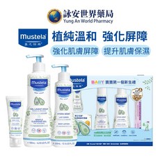 慕之恬廊 多種品項 多慕雙潔乳 500ml 爽身潤膚乳 300ml 潤面乳霜 40ml 嬰兒清潔護膚彌月禮盒, 1個, 嬰兒清潔護膚禮盒