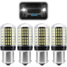 1156 1141 1003 7506 BA15S LED 전구 2개 세트 12볼트 DC 베이오넷 싱글 콘택트 베이스 쿨 화이트 RV 캠퍼 인테리어 돔 외부 포치 조명 야외 조경 6, 2