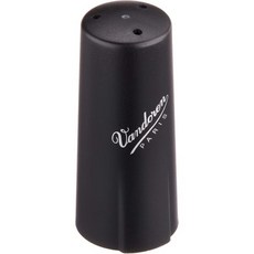 Vandoren C51P Plastic Cap for Bb Clarinet MO Ligature, 1개