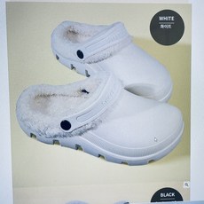 겨울철 남여공용 털 방한방수 실내 실외 슬리퍼