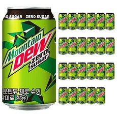 마운틴듀 제로슈거, 355ml, 24개