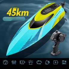 전동 수상 보트 대형 고속 휠보트 모델 완구, 1개, 특대형 40cm 수냉식 블루 B