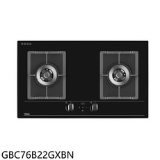 TEKA GBC76B22GXBN雙口定時檯面爐瓦斯爐，雙口設計，定時功能，檯面式安裝, LPG, GBC76B22GXBN