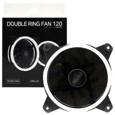 AONE 더블링 팬 120 화이트 시스템쿨러 120mm팬 저소음쿨링팬