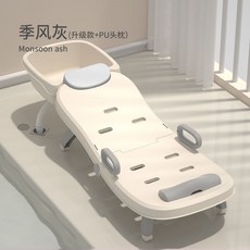 寶寶洗頭床 兒童專用躺椅 可折疊洗頭神器, 1個, 豪華款帶洗頭槽-PU軟墊+水管,季風灰【可折疊6支架】(大號0-16歲）