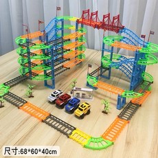 AI電子 拼裝百變多層立體軌道汽車 玩具電動賽道賽車 滑翔跑道汽車兒童 男孩科學實驗, 1個, 六層軌道+4車